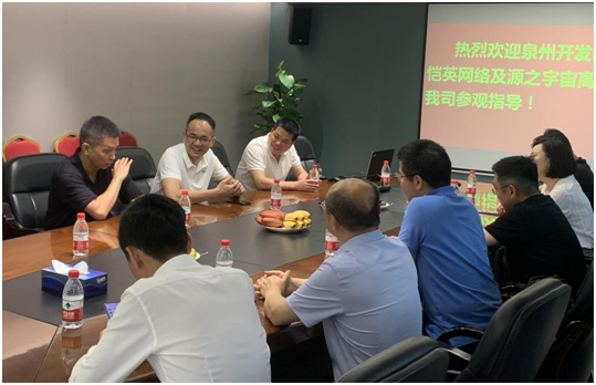 Ȫ�ݿ�������������Ӣ���硢Դ֮����߲����PA���Ź�˾�ι��쵼